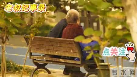 养老金将要调整