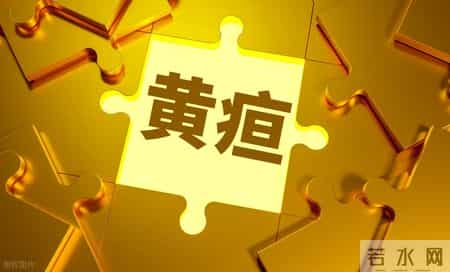 身体发出这5个“求救信号”，可能是消化系统肿瘤！