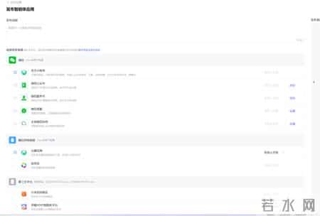 Excel数据分析太耗时？多Agent协作，1分钟生成专业分析报告！