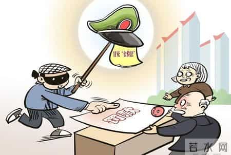 退休人员有福了：1月起，社保新规定开始实施，养老金能领多少？