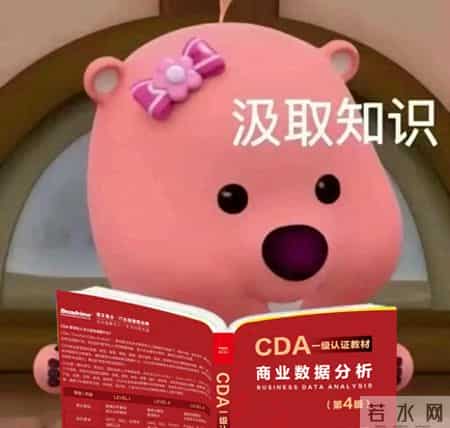 2026中专大数据与会计专业：这8大证书含金量高，助力职场飞跃！