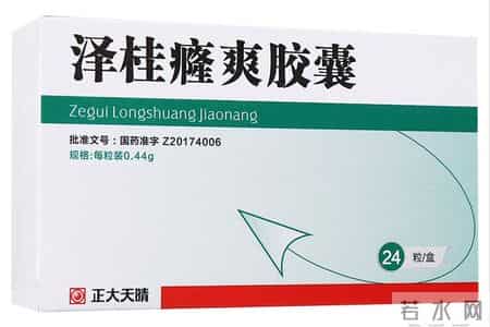 长期服用改善前列腺增生的3个经典中成药，一文说清