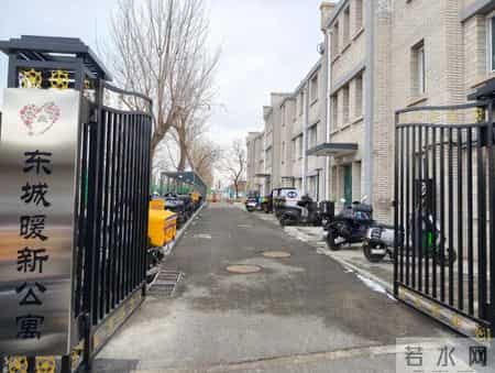 “暖新公寓”让新就业群体“安居在东城”！小哥直呼：踏实！