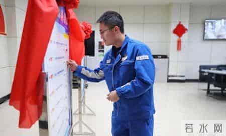 兰州石化乙烯二部“4+N”培养路径为青工搭建实战舞台