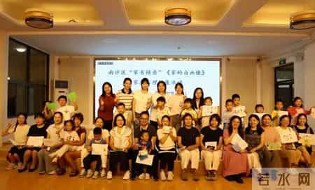 从探索到深耕，羊城父母学堂2025年助力万千家庭共享家庭教育温暖旅程