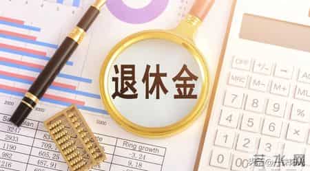 这六种老人晚年最幸福，占了三条以上的，都是有福之人