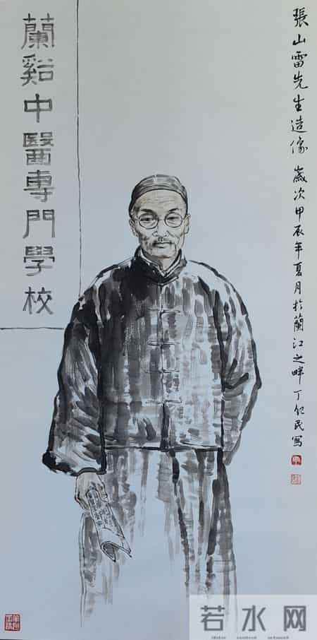 丁纪民人物国画作品欣赏