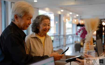 养老“保底方案”来了，即使从没交过社保，这样做也能月领近千元