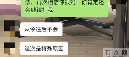 产后被打女子发声！婆家颠倒黑白，丈夫早有案底，女子态度坚决