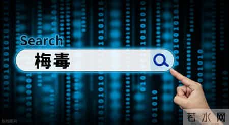 专家分析500名梅毒患者，发现感染梅毒的人，有5大特点