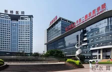 2026更新！重庆规模较大的十家三甲医院