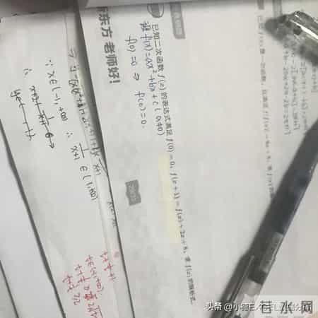 数据有错误值怎么求和？AGGREGATE函数一键忽略，干净利落