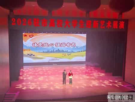 西部计划，榆次娃就业方式之一