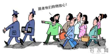 00后整顿职场反被整顿？这5种作死行为千万别碰