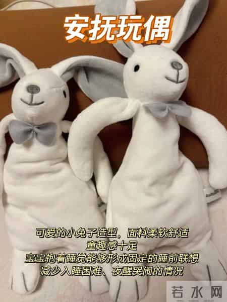 简直太会送了！让宝妈爱不释手的礼物合集