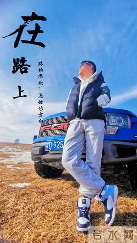 别羡慕别人家娃，左手繁星右手坦途，这波顶级好运必须接住啊！