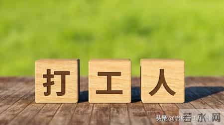 劳动仲裁不是“小事”，是能搞垮企业的【斩杀线】