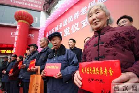 连续20年上涨！2025优抚金新标准，6类人笑