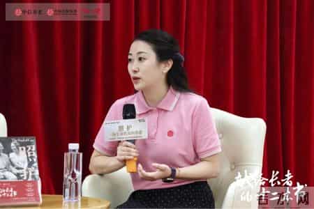 文化为养老服务赋能，中信养老2025系列读书会圆满收官