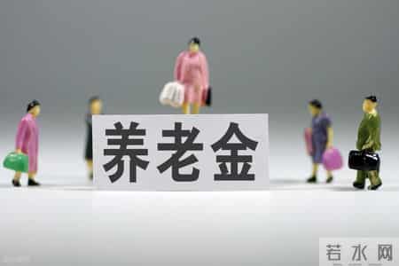 厘清视同缴费年限：是劳保年限的转移，非贡献的折算