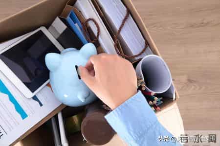 失业了社保断缴咋办？3招保住你的“养老钱”“医疗本”