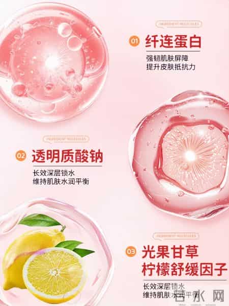 口碑放心囤！儿童面霜哪个牌子好质量安全，儿童面霜排行榜10强