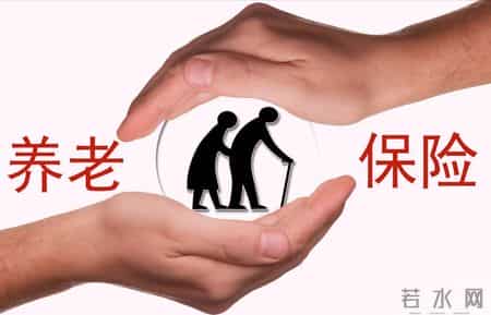 1996年前劳动合同制工人无论是计算视同缴费还是实际缴费都不吃亏