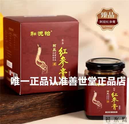 气血不足买什么好？红参补气血的优势在哪？气血不足吃什么调理好的快？红参补气血产品帮产后妈妈恢复体力