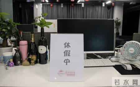 节后返岗太焦虑？不是你太懒是你太拼，还有公司不鼓励休假的锅！