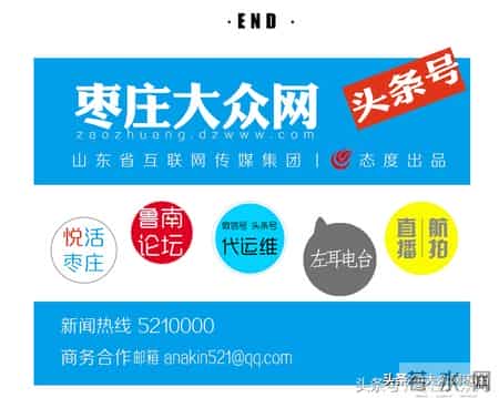 带编回家！2026年事业单位“榴枣归乡”工作流程发布