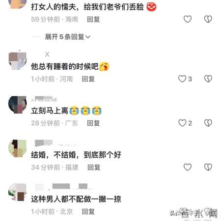 产后母亲监控下遭暴行：丈夫挥拳持刀，亲情撕裂的36秒人性拷问