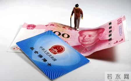 1966年出生的居民这样缴费，养老金能从308元涨到439元-1253元