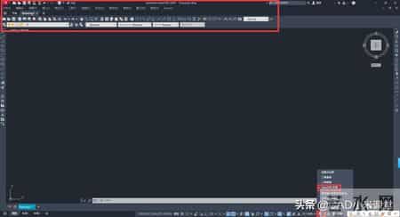 CAD高版本一秒切换经典空间！拖拽即用
