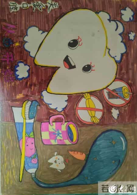 “微笑东营 齿绘未来”东营区首届爱牙杯儿童绘画大赛作品展览