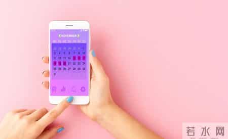 女人一生只能排 400 颗卵子？谁先用完谁先老？