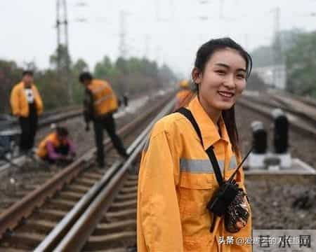 高考300分逆袭铁路工务段！月薪6700的4个成长密码
