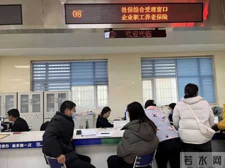 养老“保底方案”来了，即使从没交过社保，这样做也能月领近千元