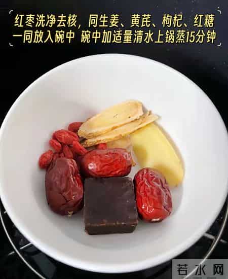 广东女人气色好的秘密！常吃这“纯阳之宝”，气血足，自然显年轻