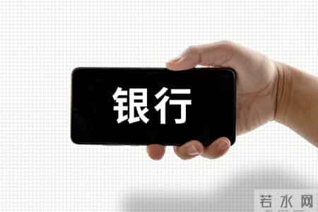 现在的年轻人，为何批量逃离银行？