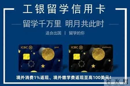 这笔钱已到账！嘉兴人速查→