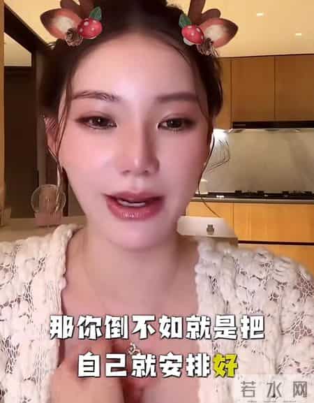 马筱梅孕晚期一个人订月子中心！汪小菲缺席，一句话打破恩爱滤镜