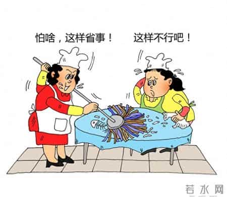 真正的高情商：看破不说破，知人不评人（深度好文）