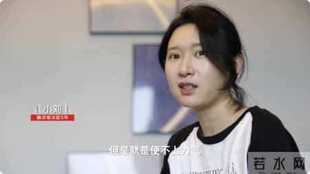 29岁渐冻症女孩站起来了：当“必死之症”第一次被人类按下暂停键