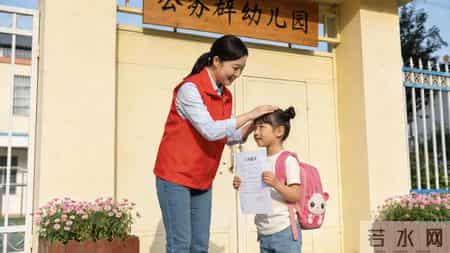 3600元补贴+免保教费，福利来袭