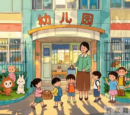 终于等到！幼儿园乱收费的日子要结束了，2026年起这些钱不用再交