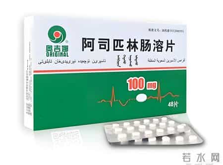 当心！阿司匹林遇上这3类药，神药可能变毒药！很多人正在犯错