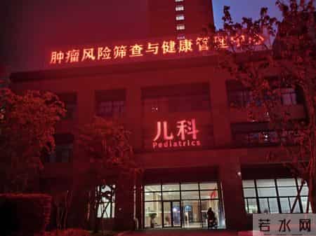 央视新闻、新华社以及各地医保部门平台同时发声，医保有了新变化