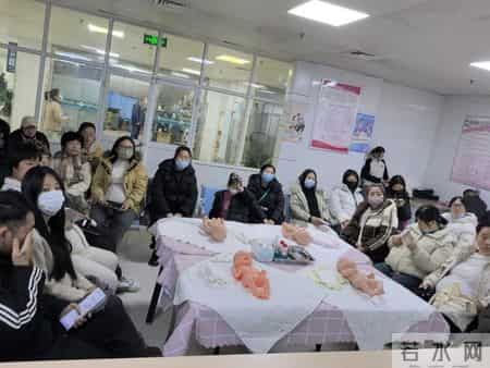 渭南市第一医院孕妇学校举办沉浸式新手爸妈实训课