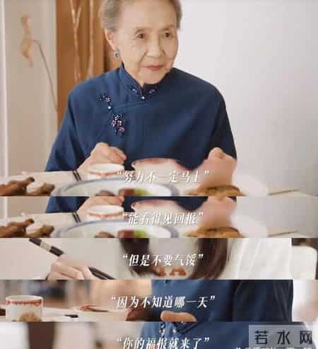 当“努力就有回报”失效之后