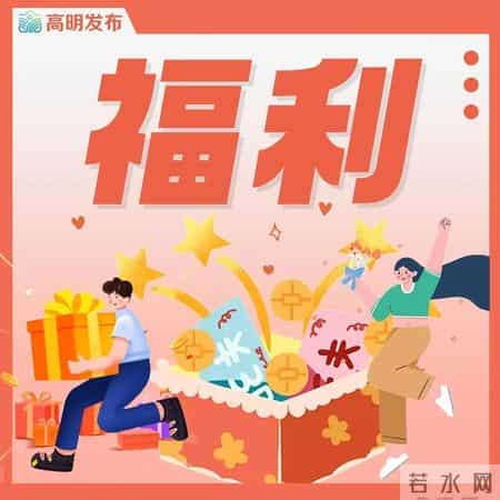 事关工资、加班费！2026年计薪天数定了